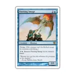 CCG Мимолетный образ (клавиша R), MTG - 9th Edition - фото