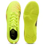 Футбольные бутсы Puma Future 8 Play It Low, желтый - фото 2
