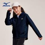 Детская куртка Mizuno, Light Apricot - фото 4