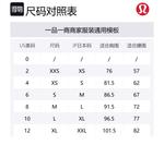 Lululemon Куртки и пальто женские Black - фото 2