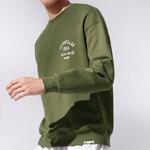 Унисекс свитшот CAT, серый - фото 13