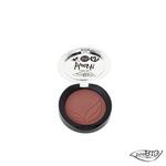 Розовый 05, 5,2 г PuroBio - фото