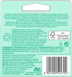 Лезвия для бритвы Smooth Sensitive 4 шт. Gillette - фото 6