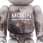 BE@RBRICK Лунный и серый - фото 4