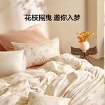 LUOLAI HOME Простыня, 220x240 см, 1,8/2 м - фото 2