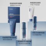 Очищающие средства для мужчин KANS - фото 9