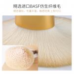 Набор кистей для макияжа Star Movement 12 шт AMORTALS - фото 8