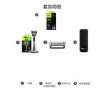 Мужские инструменты для бритья Gillette - фото 5