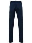 Узкие брюки Cool Guy DSQUARED2, синий - фото