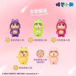 Коробки-сюрпризы Crayon Shinchan - фото 4