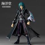 Ocean Church Фигурка Yu Gi Oh! Hell Caesar Bright Scale - фото 2