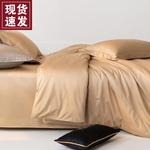 LUOLAI HOME Постельное белье 4 предмета, простыня, 200 см, цвет floating gold - фото