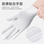 LINING Перчатки Unisex, Black-Long Finger Thin Glove - фото 6