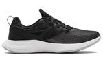 Кроссовки charged breathe tr 2 running shoes black/white Under Armour, черный - фото 2
