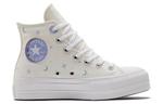 Кроссовки chuck taylor all star lift 'cream purple' Converse, бежевый - фото 2