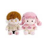 Плюшевая кукла Cute Little Guy высотой 21 см BEAR FORT - фото 10