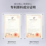 Мужские тонеры JIANNAN - фото 8