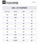 Футболка MARNI, зеленый - фото 2