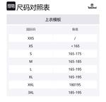 Timberland Футболка унисекс черная - фото 2