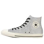 Кеды Converse All Star GT Hi 'SIlver' - фото