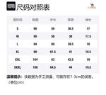 Футболка Urban Function Series женская CAMEL, дубовый серый - фото 12