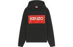Худи Kenzo с логотипом - фото