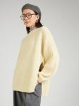 Большой свитер & Other Stories, песочный - фото 3