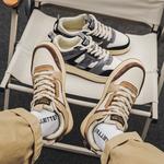 Кеды мужские, обувь для скейтбординга низкая Tfky, черный - фото 11