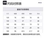 MLB KIDS Футболка yellow для подростков - фото 2