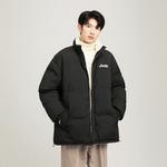 Jeep Пуховик мужской, 635 Blue - фото 7