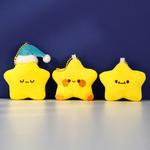 Звездчатый плюшевый кулон высотой 7,5 см Nodding Bud Bug - фото 6