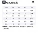 Пуховик Unisex BOBBY ABLEY, Абрикос - фото 12