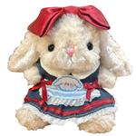 Плюшевый кулон Click - фото 8