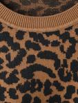 Свитер Leona с леопардовым принтом Mango, Ecru/Multi - фото 9