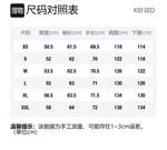 KENZO Свитшот Men's Multicolor - фото 2