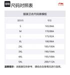 Толстовка CBA Collection мужская Obsidian LINING, серый - фото 2