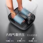 Ванночки для ног KASJ, темно-серый - фото 6