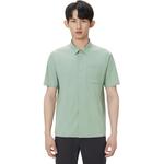 Рубашка мужская KOLON SPORT, зеленый - фото 7