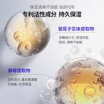 Мужские тонеры JIANNAN - фото 7