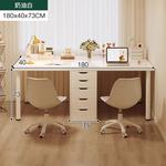 Двойной стол Naijia с тумбой, 180x60 см, Cream White - фото