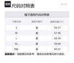 Бейсболка GUCCI, белый - фото 2