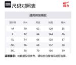 Футболка унисекс WARRIOR, черный - фото 2