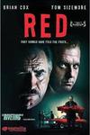 Диск DVD Red - фото