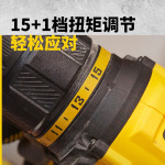 Дрель электрическая Stanley SBD710D2K-A9 + аккумулятор 2x2,0 Ач - фото 4