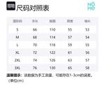 Свитшот унисекс NOME, темно-синий - фото 12