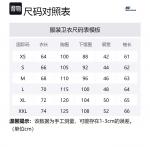 Skechers Свитшоты Unisex Air Blue/01CQ Crew Neck Moderate Regular - фото 2