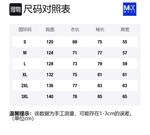 Пуховик Unisex M&X MEDX, черный с желтым логотипом (включает базовый слой) - фото 12