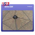 3512 Тент «Звездное небо», уличный непромокаемый складной выдвижной зонтик, навес на четырех ножках, 3*3 м, джунгли, звездное небо - фото 5