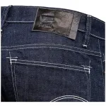 Джинсы G-Star Triple A Straight C, синий - фото 3