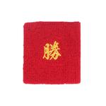 Спортивные повязки на запястье профессиональные повязки для волос для взрослых LINING, желтый - фото 7